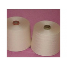 齐鲁宏业纺织集团有限公司销售分公司-涤棉纱